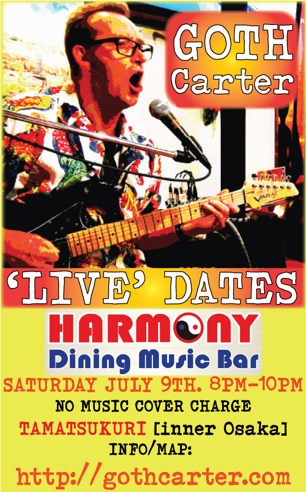 goth's performance at harmony bar jul9 thank you 4 encores